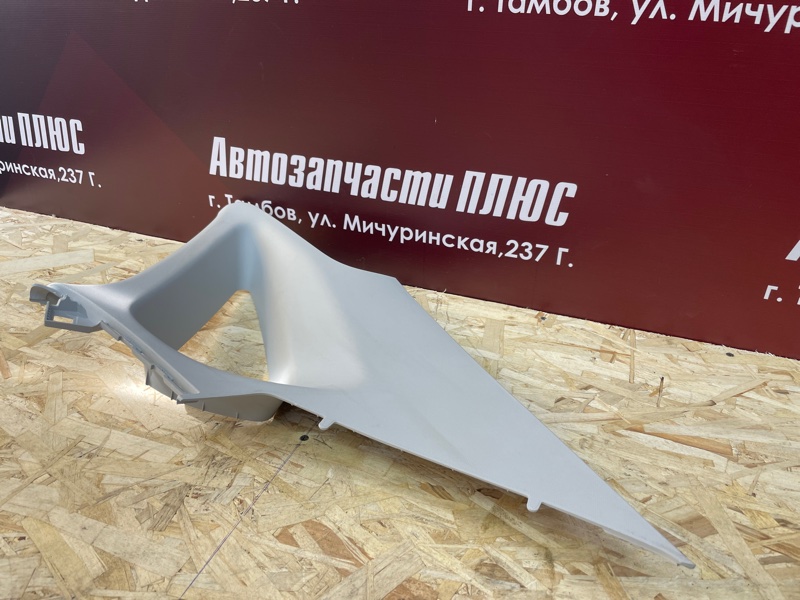 Обшивка стойки