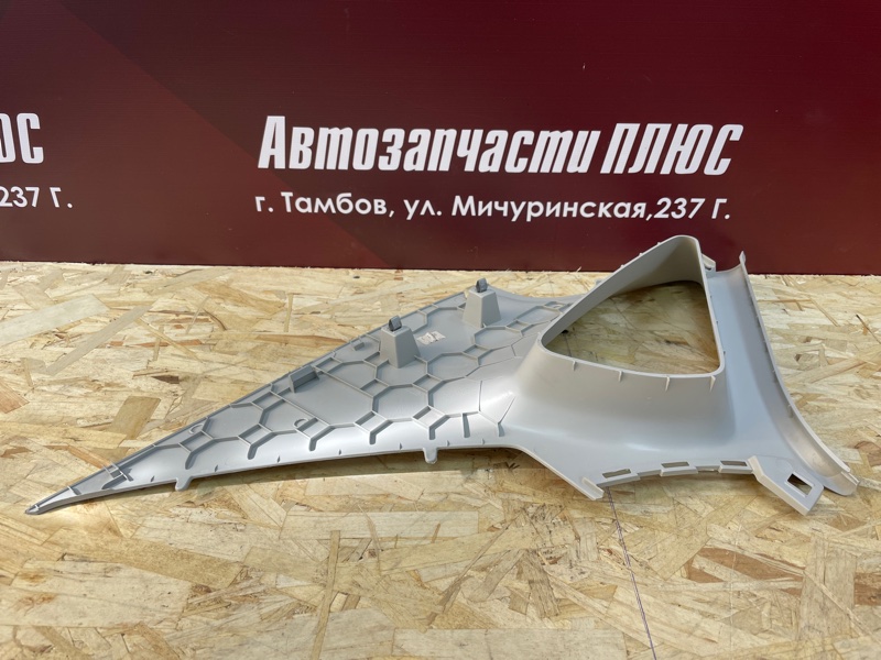 Обшивка стойки