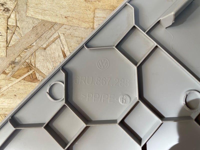 Обшивка стойки