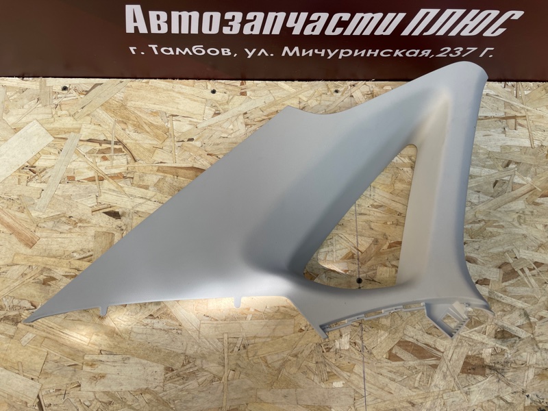 Обшивка стойки