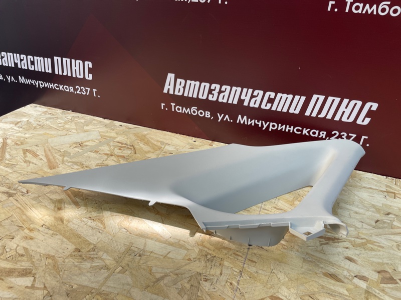 Обшивка стойки