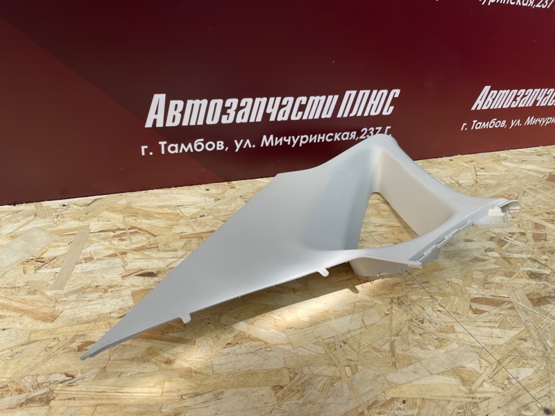 Обшивка стойки