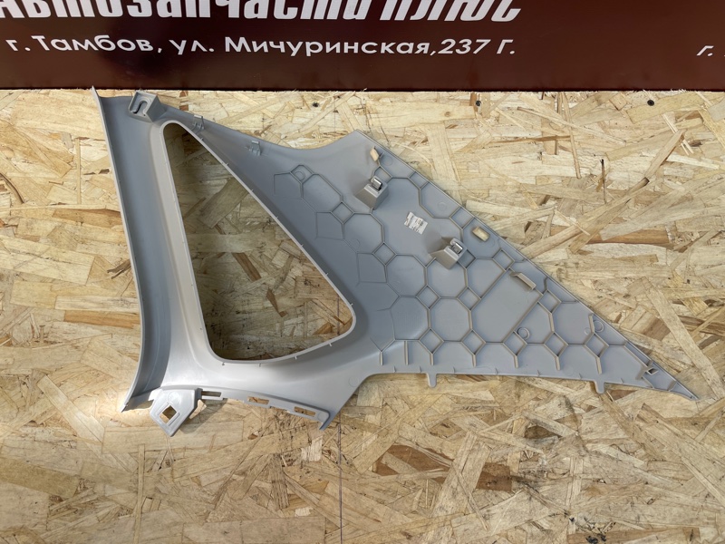 Обшивка стойки