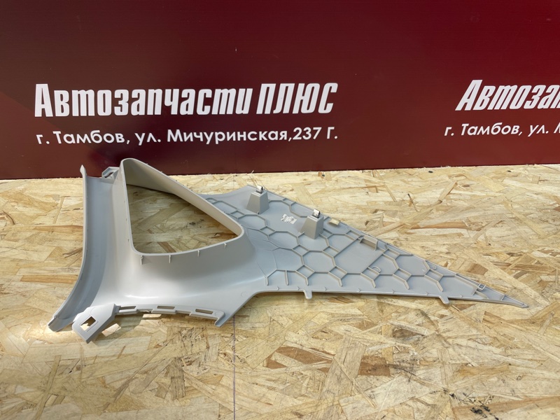 Обшивка стойки