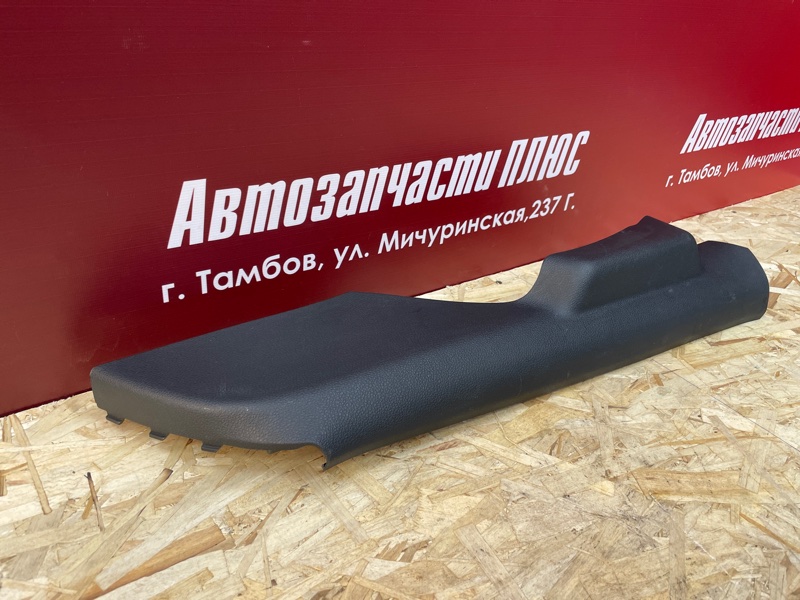 Обшивка стойки