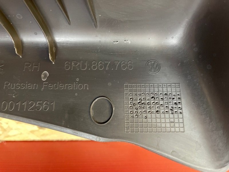 Обшивка стойки