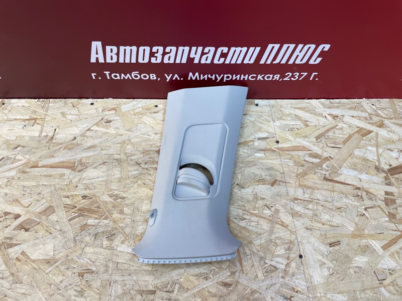 Обшивка средней стойки