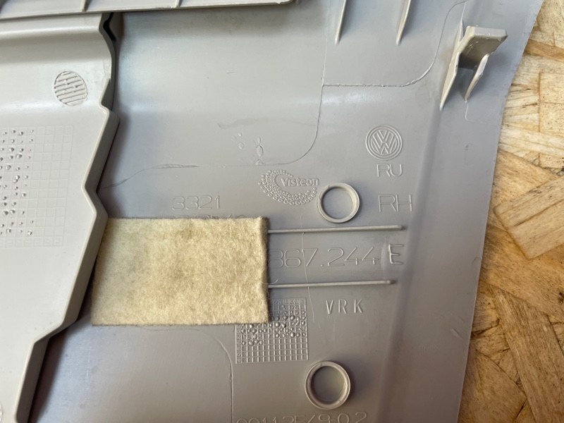 Обшивка средней стойки