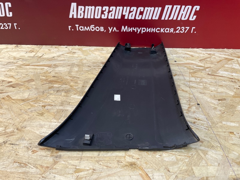 Обшивка средней стойки