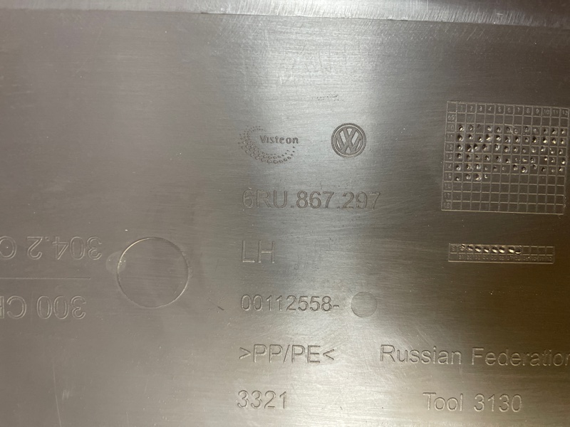 Обшивка средней стойки