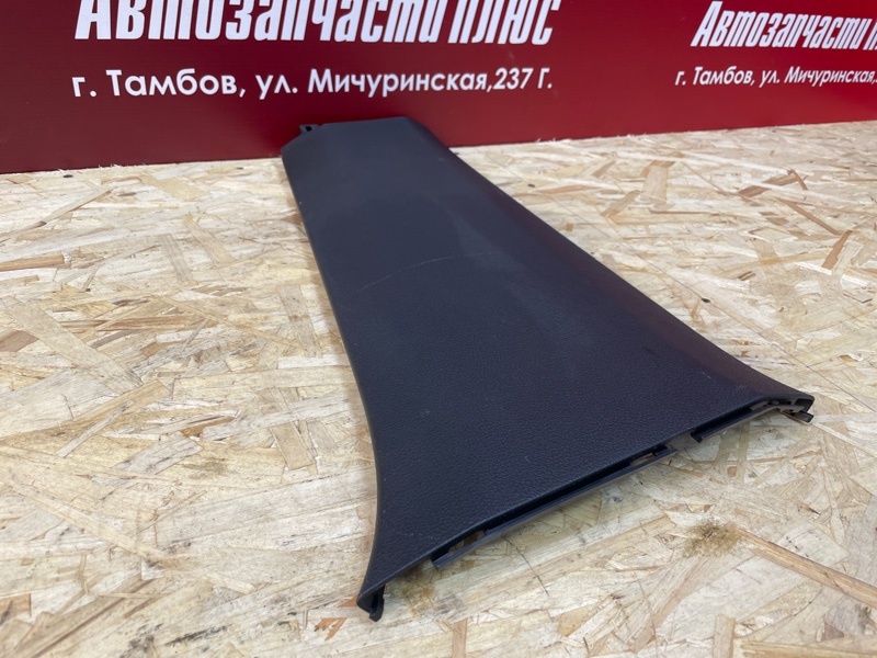 Обшивка средней стойки