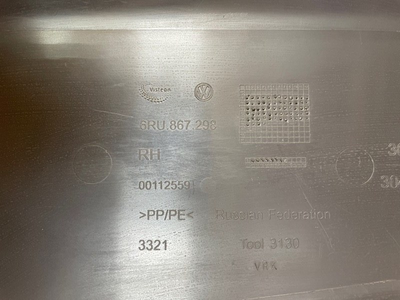 Обшивка средней стойки