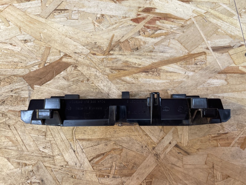 Стоп-сигнал