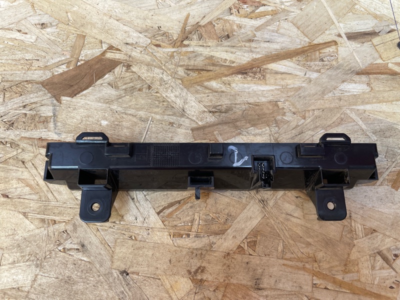 Стоп-сигнал