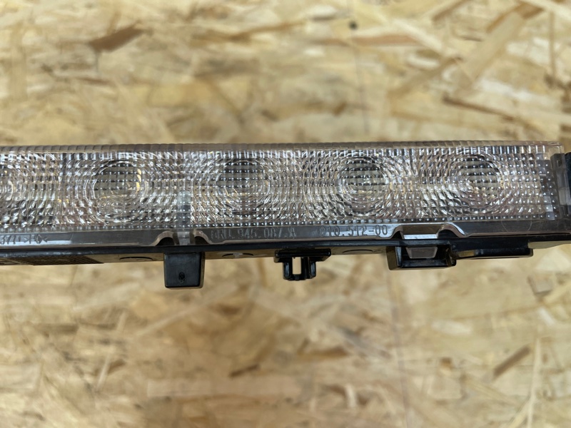 Стоп-сигнал