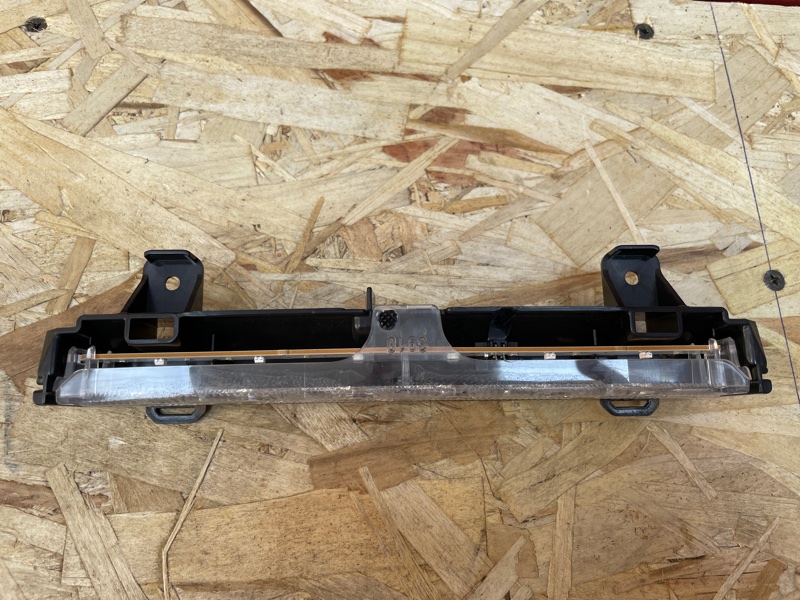 Стоп-сигнал