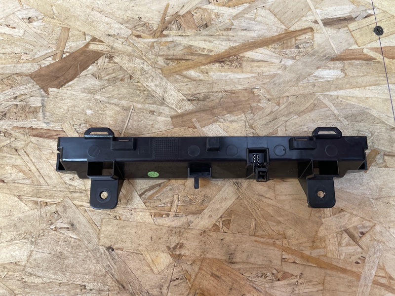 Стоп-сигнал