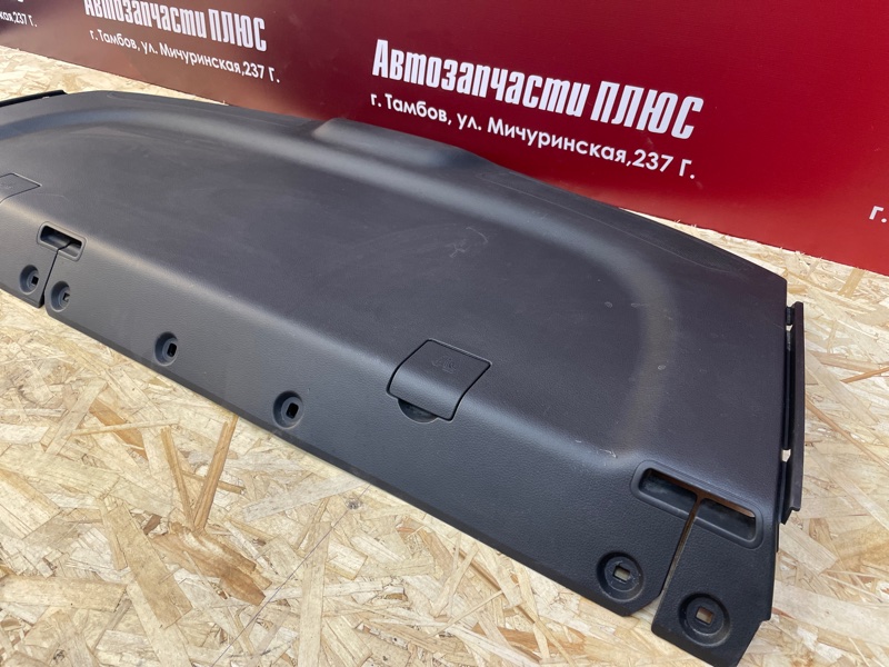 Полка багажника