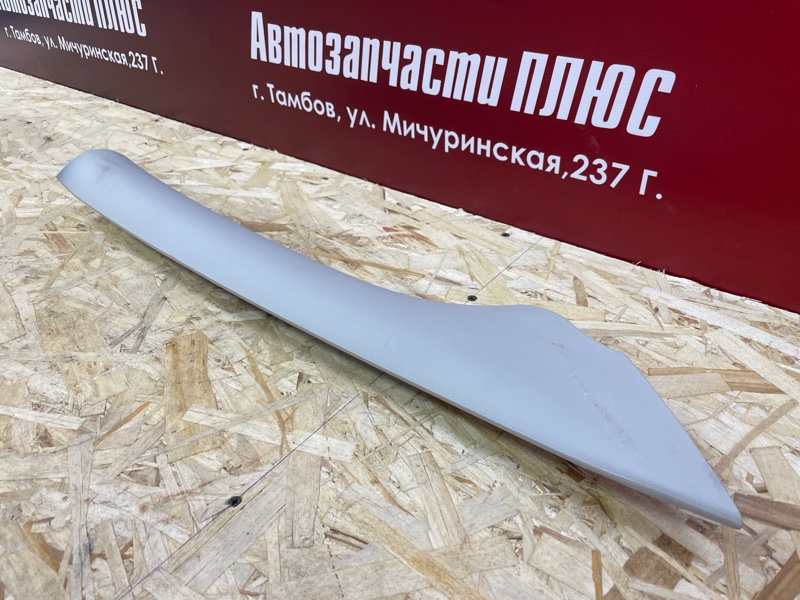 Обшивка стойки