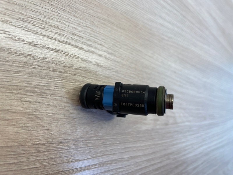 Форсунка топливная