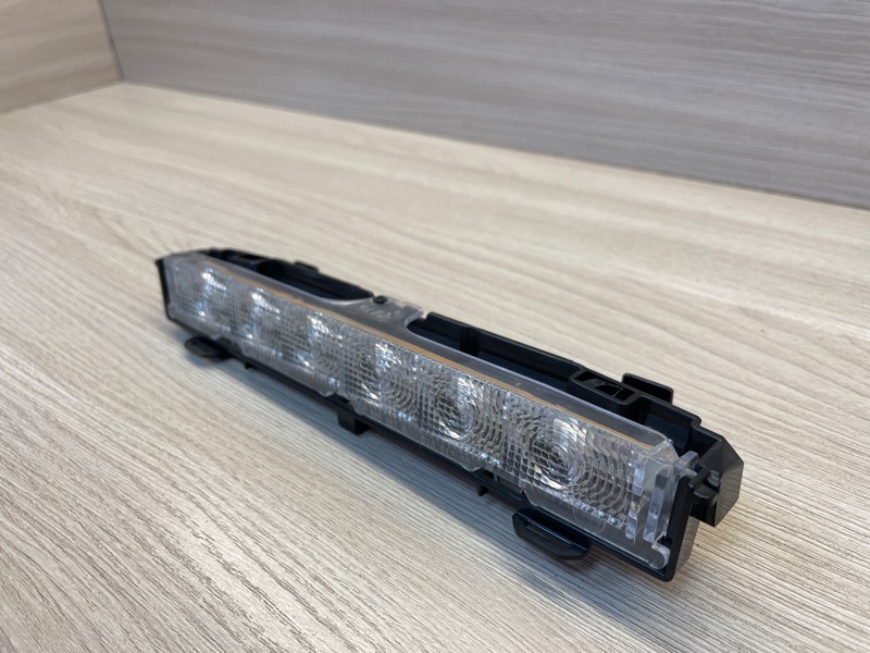 Стоп-сигнал