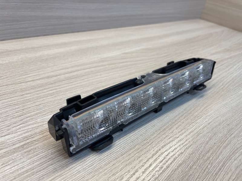 Стоп-сигнал