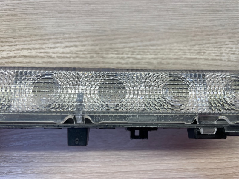 Стоп-сигнал