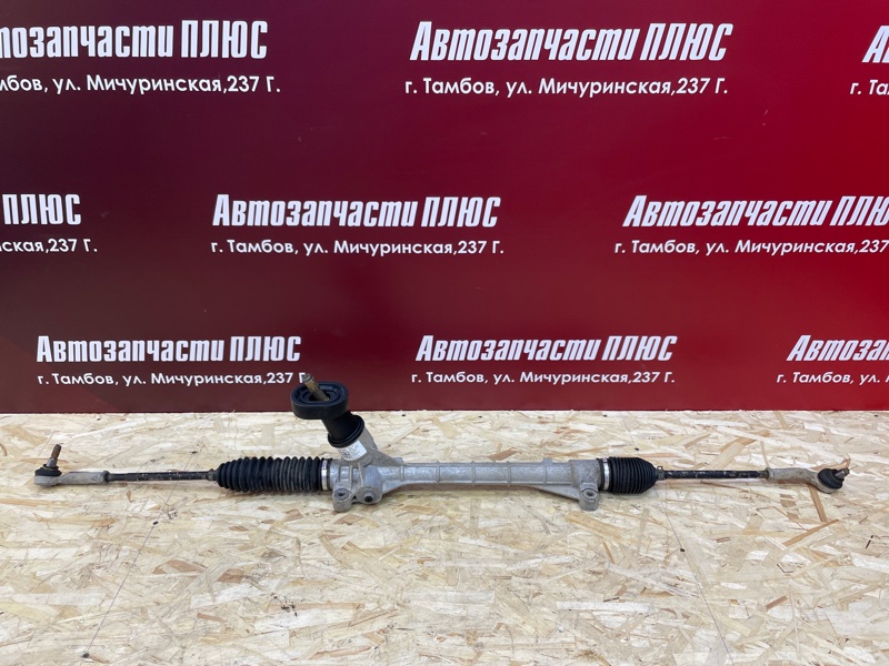 Рулевая рейка