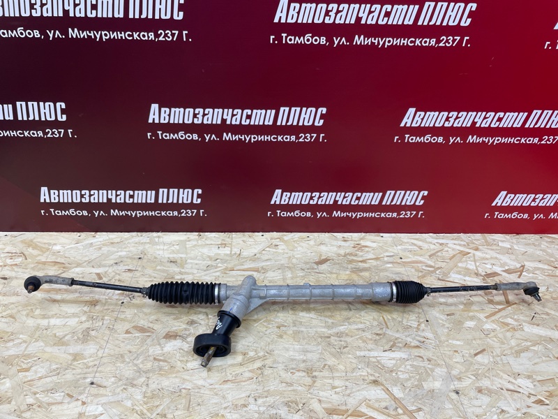 Рулевая рейка