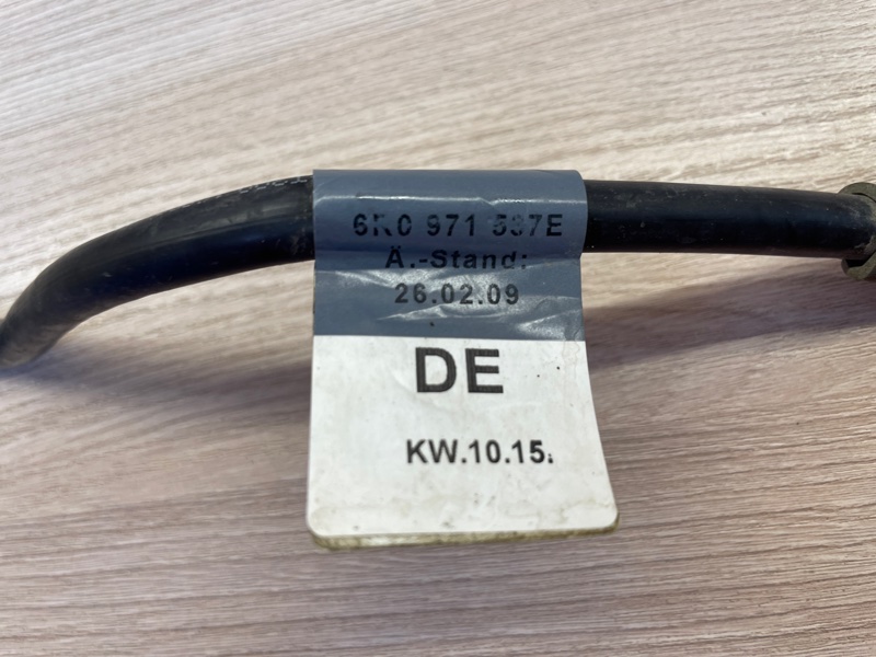 Провод массы