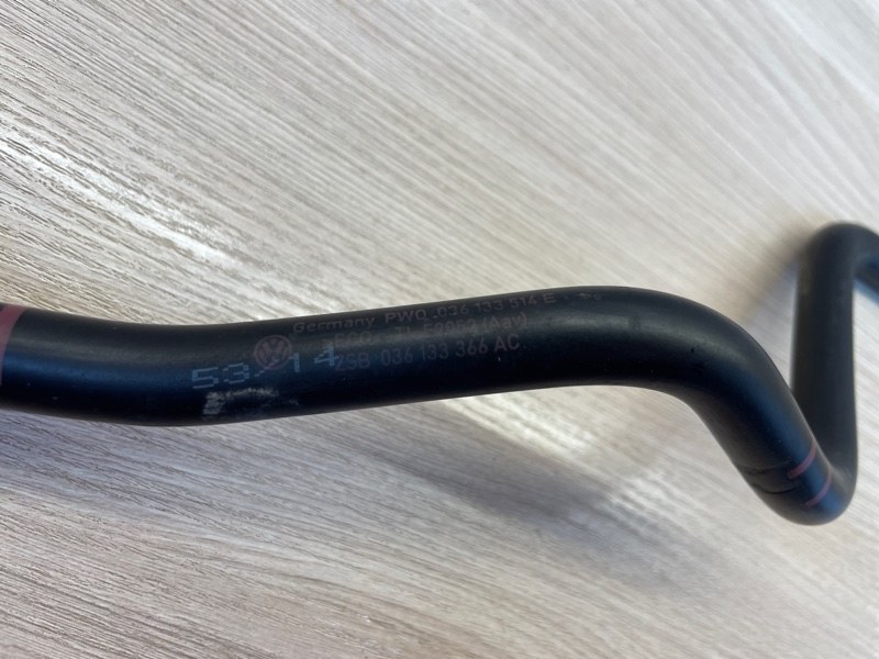 Шланг топливный