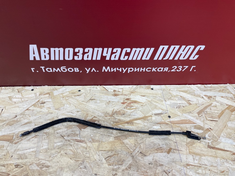 Трос замка капота