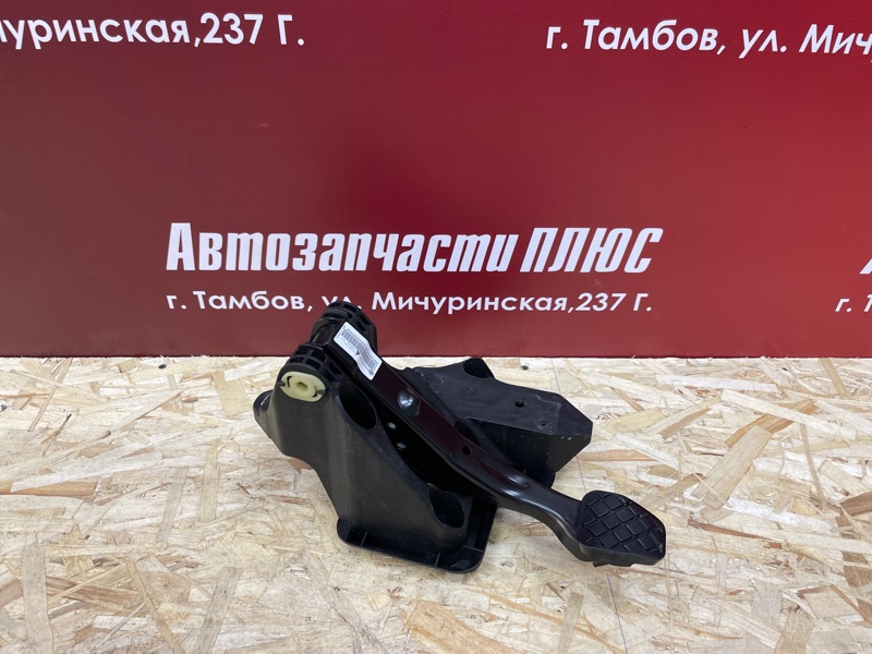 Педаль тормоза