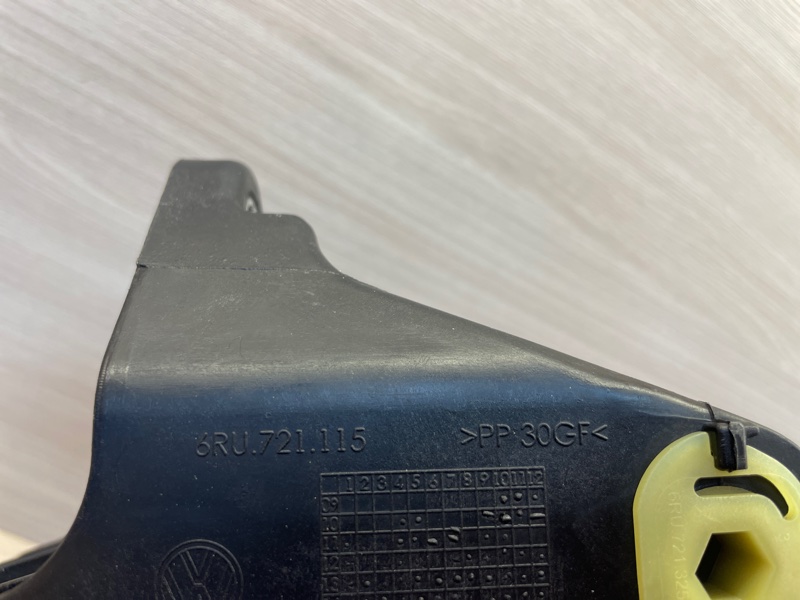 Педаль тормоза