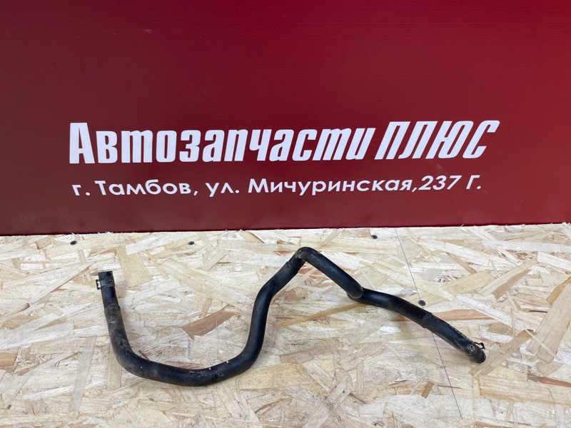 Патрубок радиатора