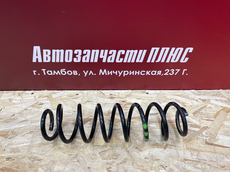 Пружина подвески