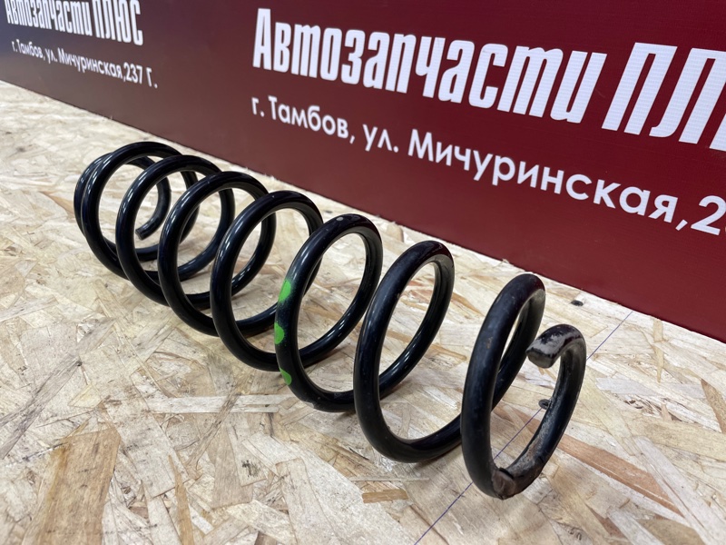 Пружина подвески