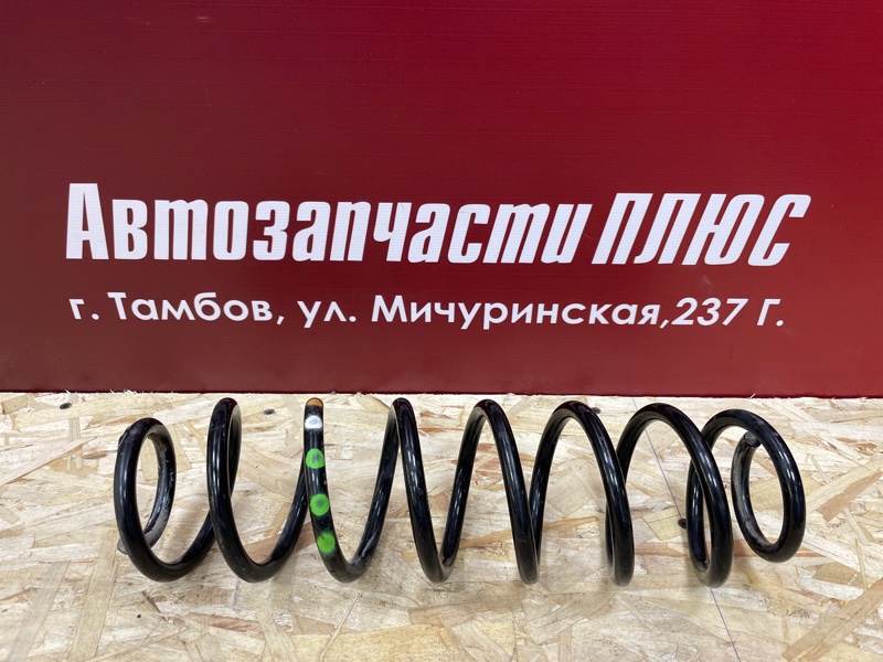 Пружина подвески