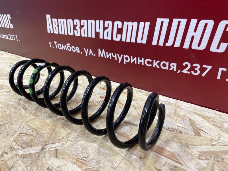 Пружина подвески