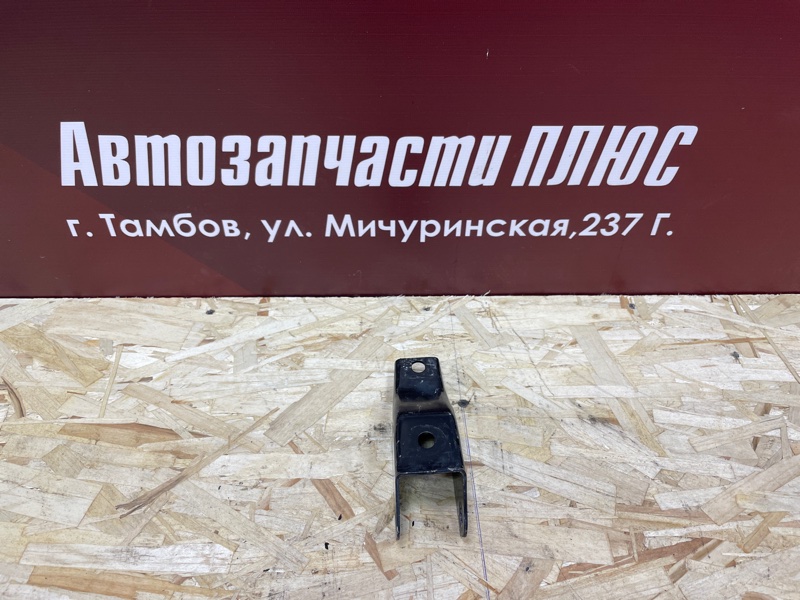 Кронштейн опоры двигателя