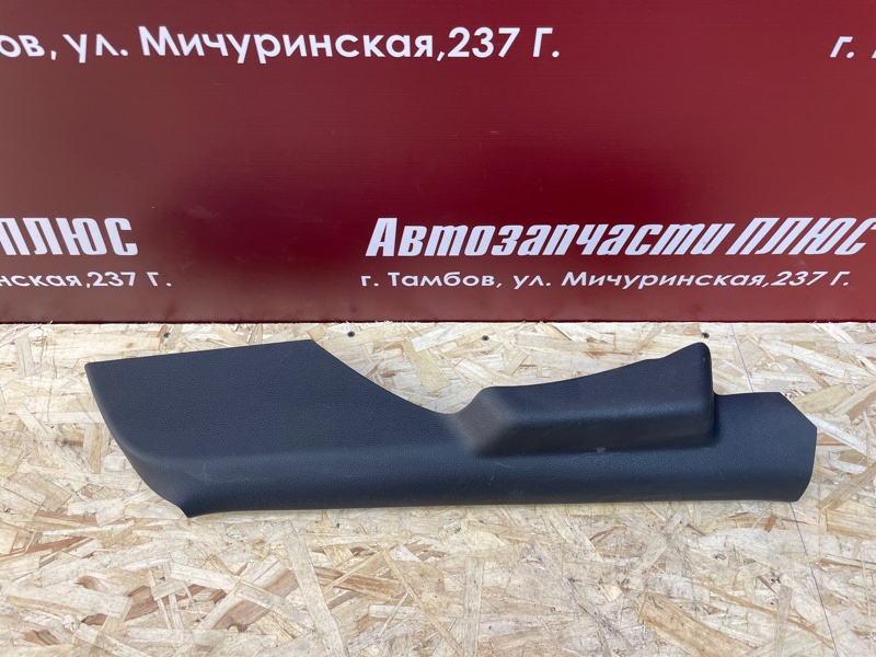 Обшивка стойки