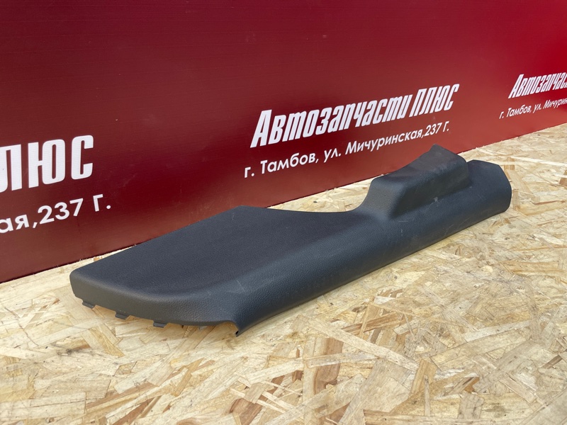 Обшивка стойки