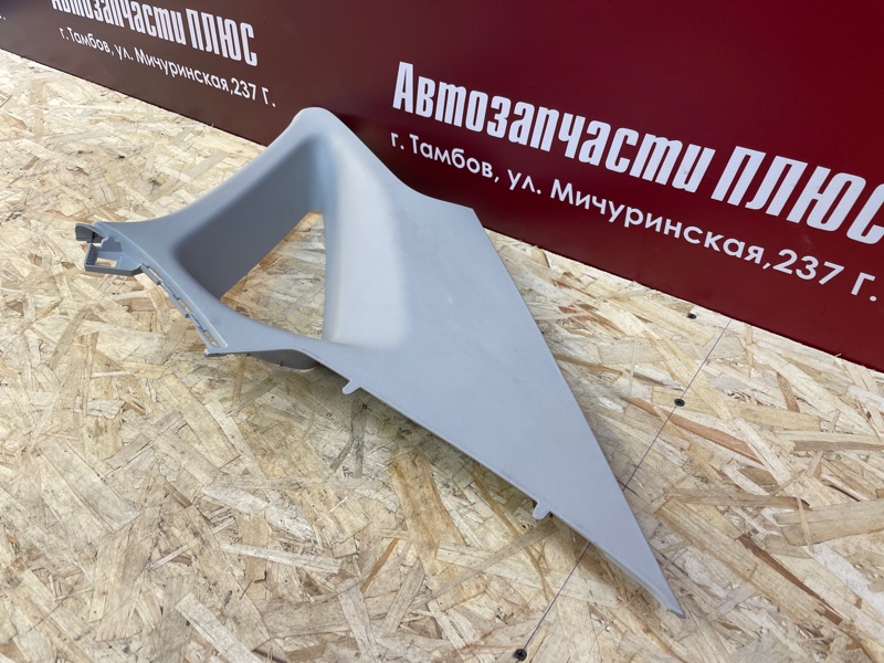 Обшивка стойки