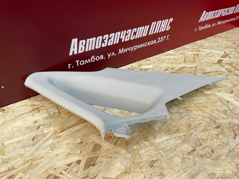 Обшивка стойки