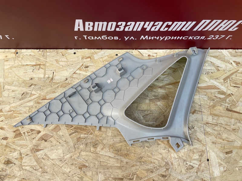 Обшивка стойки