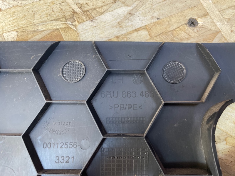 Накладка порога