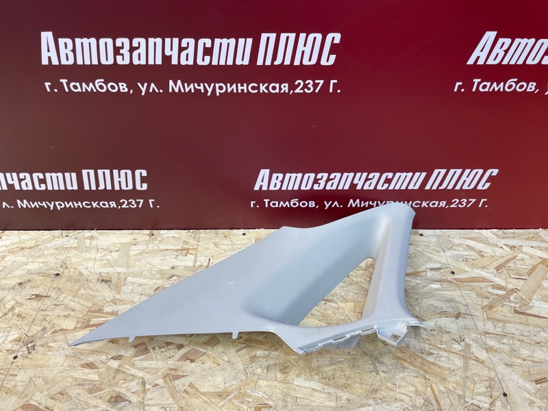 Обшивка стойки