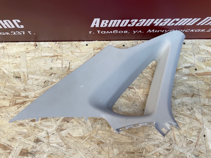 Обшивка стойки