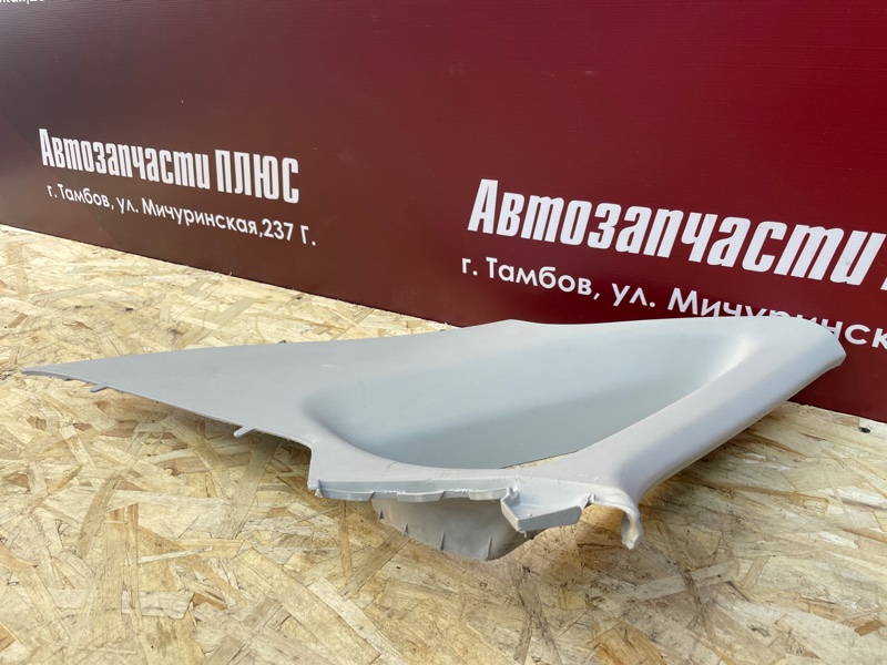 Обшивка стойки