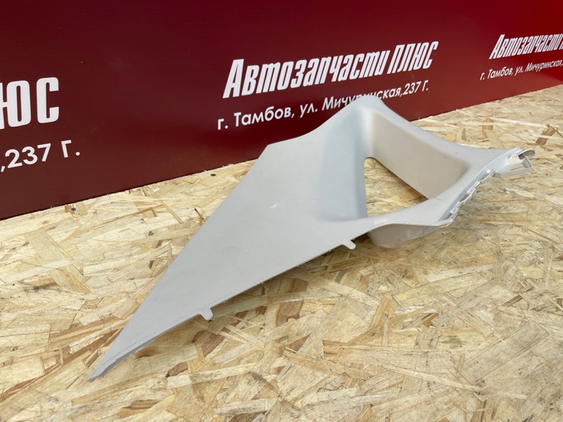 Обшивка стойки